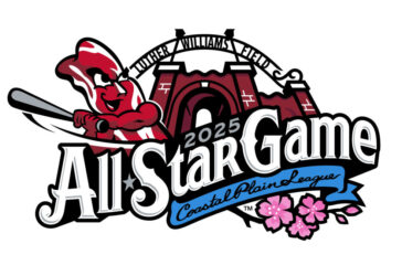 CPL 2025 All Star Game logo