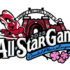 CPL 2025 All Star Game logo